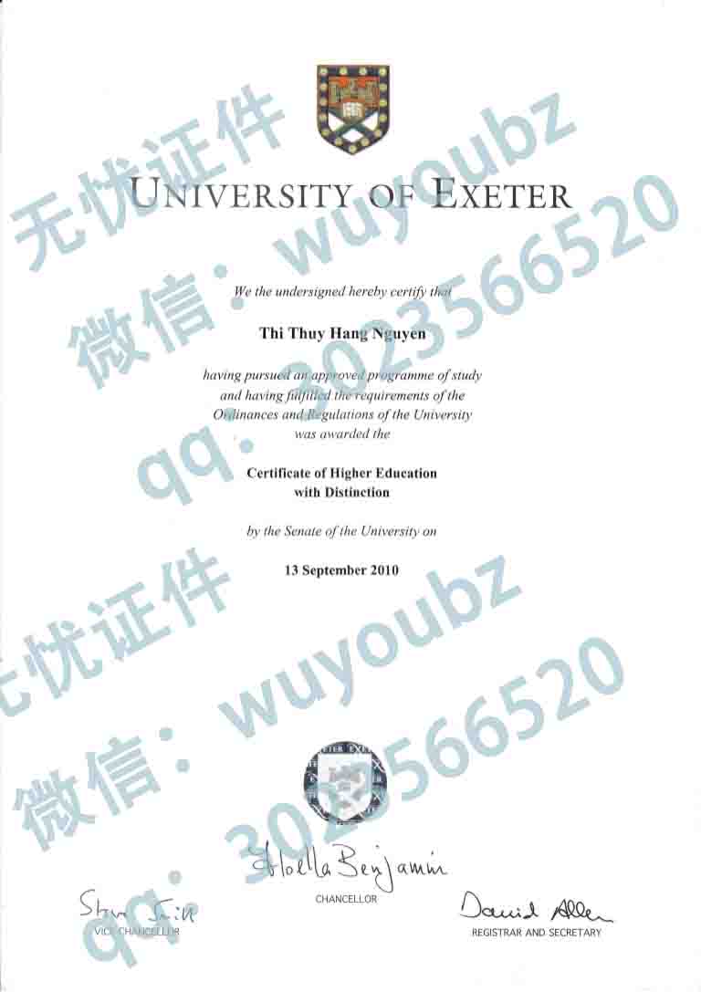 USYD，悉尼大学学士学位样本。购买澳大利亚假学位，购买悉尼假证书，购买USYD假文凭，购买悉尼大学假证书。在澳大利亚哪里买假学位，在悉尼哪里买假证书，澳洲大学毕业证件制作样本，在澳大利亚哪里买假文凭，