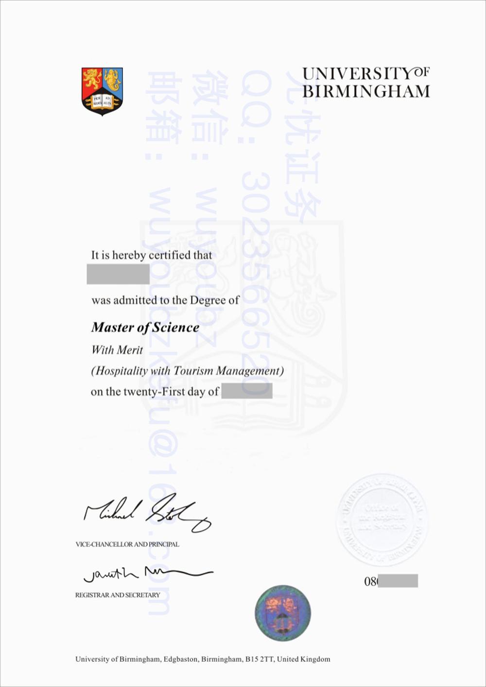 伯明翰大学毕业证书英国假文凭样本